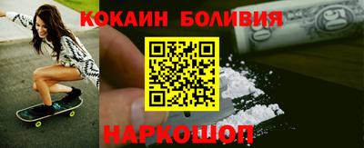 крисы Янаул
