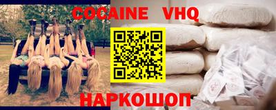 крисы Янаул