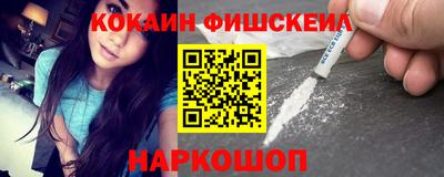 Альфа ПВП Ярцево