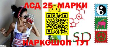 синтетический гашиш Ярославль