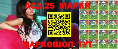 крисы Янаул