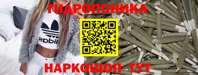 синтетический гашиш Ярославль