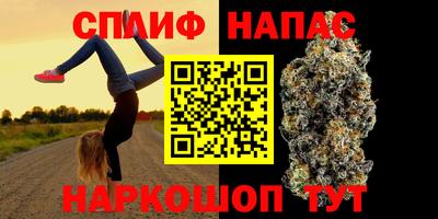 крисы Янаул