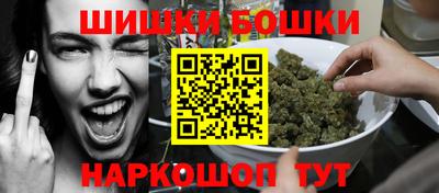 Альфа ПВП Ярцево