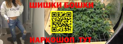 крисы Янаул