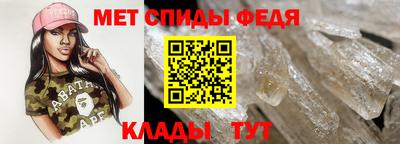 Альфа ПВП Ярцево