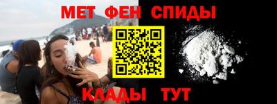 синтетический гашиш Ярославль