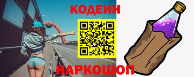 Альфа ПВП Ярцево