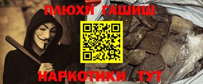 крисы Янаул