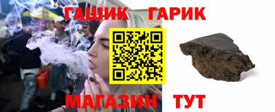 крисы Янаул