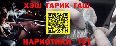 Альфа ПВП Ярцево