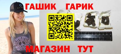 Альфа ПВП Ярцево