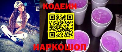 крисы Янаул