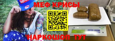 Альфа ПВП Ярцево