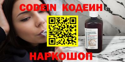 крисы Янаул